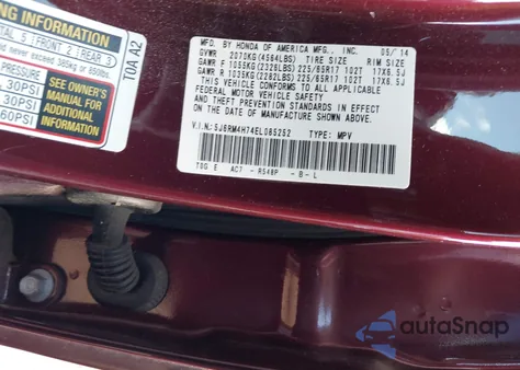 2014 Honda Cr-V Ex-L из США, поврежденный, VIN 5J6RM4H74EL085252